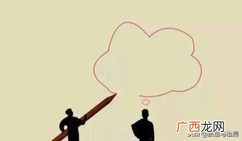 什么是目标管理法？目标管理的特点有哪些