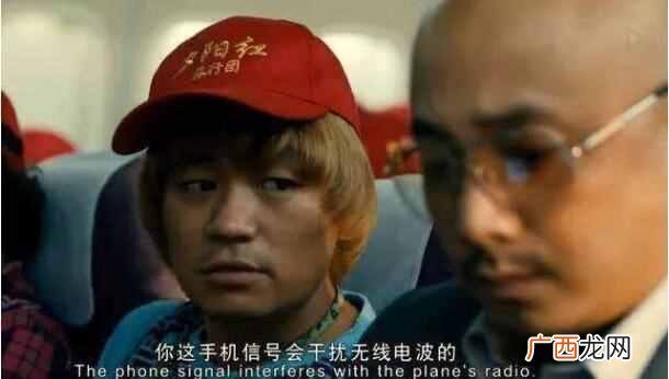 什么是飞行模式？飞行模式有什么用？