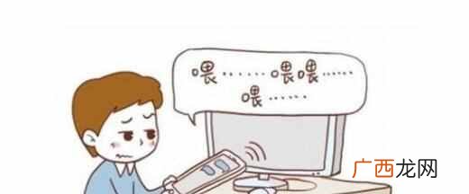 什么是飞行模式？飞行模式有什么用？