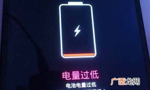 苹果手机格式化是什么意思？格式化对手机有损