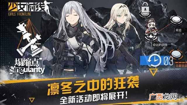 什么游戏适合女生手机玩(女生玩的手游排行榜