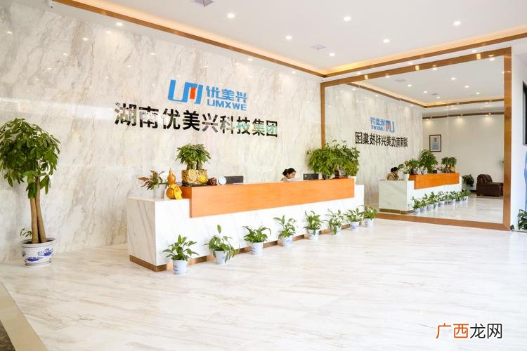 武汉科正检测有限公司 武汉科谷技术发展有限公司 姚象超