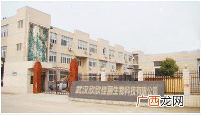 科瑞生物制药 唐山科瑞生物技术有限公司