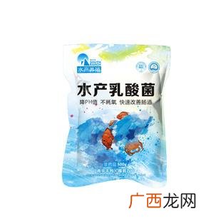 南美白对虾弧菌防治 水产弧菌用什么菌控制
