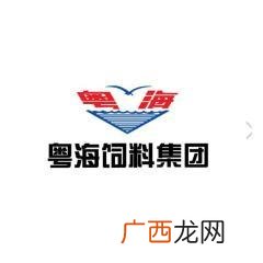 广东水产研究所官网 广东水产科技集团