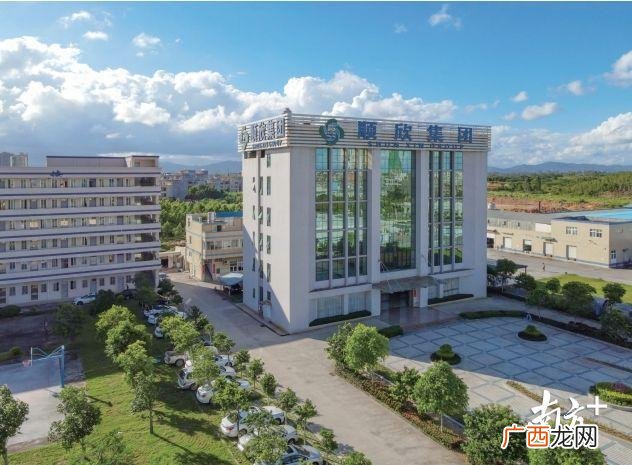 广东水产研究所官网 广东水产科技集团