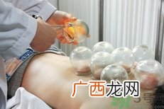 拔火罐可以去湿气吗?拔火罐能去除体内湿气吗?