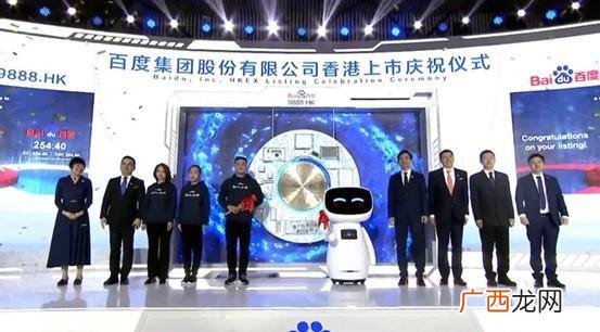 中国市值万亿以上的公司 千亿美元公司市值排名