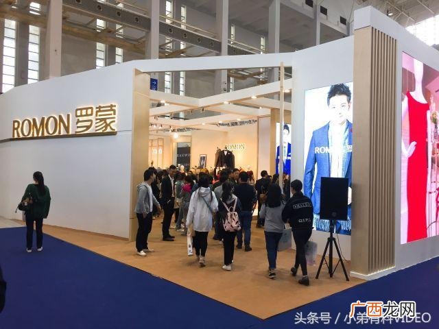 休闲男装品牌 男士服装10大品牌