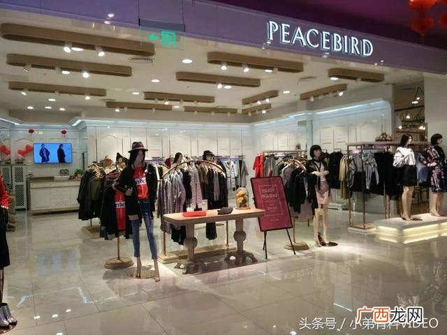 休闲男装品牌 男士服装10大品牌