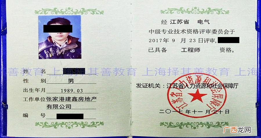 辽宁省各大养鹅孵化厂 辽宁省彰武县养鹅专业技术协会