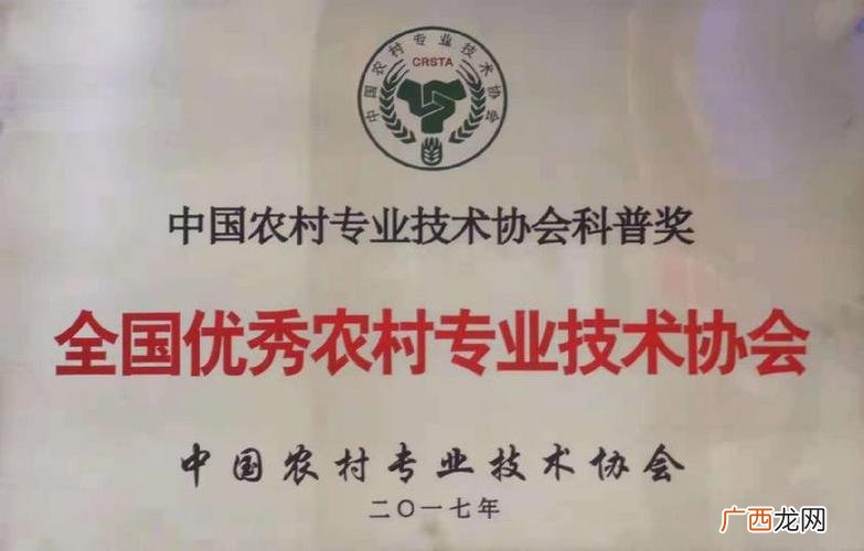 辽宁省各大养鹅孵化厂 辽宁省彰武县养鹅专业技术协会