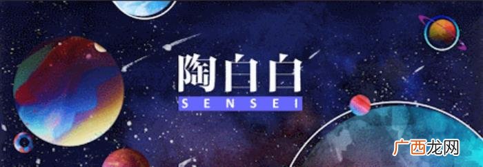 如何让天蝎主动找你，教你套路天蝎座的技巧