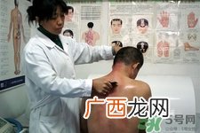 刮痧可以减肥吗？刮痧减肥有效果吗？