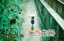 下雨可以艾灸吗?下雨天艾灸好吗?