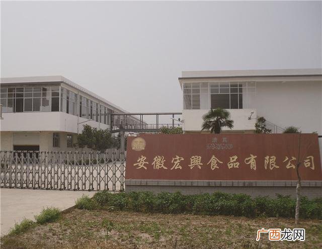 界首糖果厂手工活 界首那里有正规手工在家做活