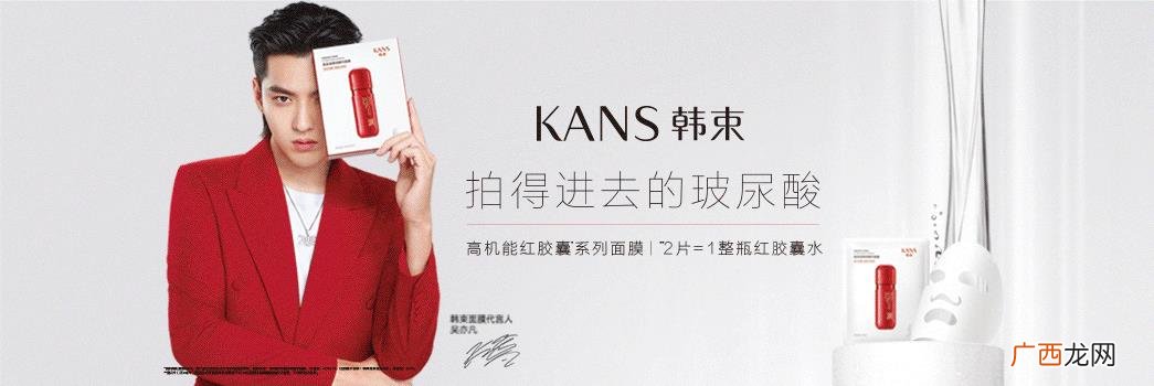 创业化妆品行业好不好做,没有资本怎么去创业化妆品行业
