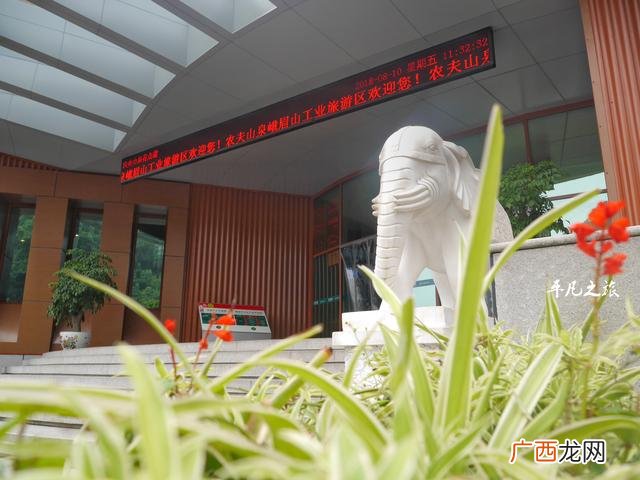 550毫升的水是多少斤 矿泉水一箱多少瓶农夫