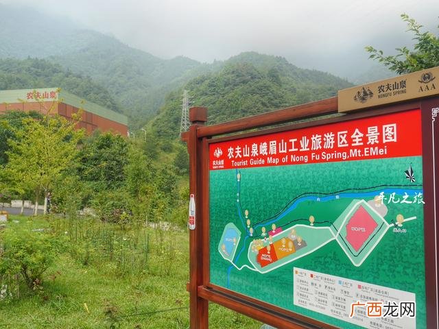 550毫升的水是多少斤 矿泉水一箱多少瓶农夫