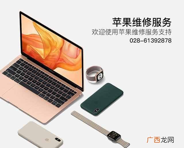 4g网速慢设置方法 为什么手机网速突然变慢
