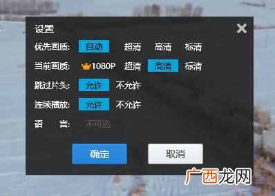 为什么手机看视频一卡一卡的（4g看视频卡是什么