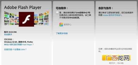 为什么手机看视频一卡一卡的（4g看视频卡是什么