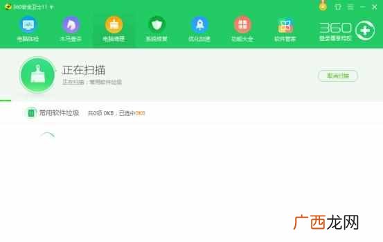 为什么手机看视频一卡一卡的（4g看视频卡是什么