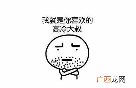 男士剃须刀排行榜 充电剃须刀什么牌子好用