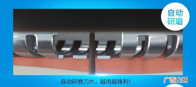 男士剃须刀排行榜 充电剃须刀什么牌子好用
