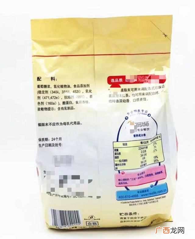 网络语猫腻什么意思？原来是这个意思