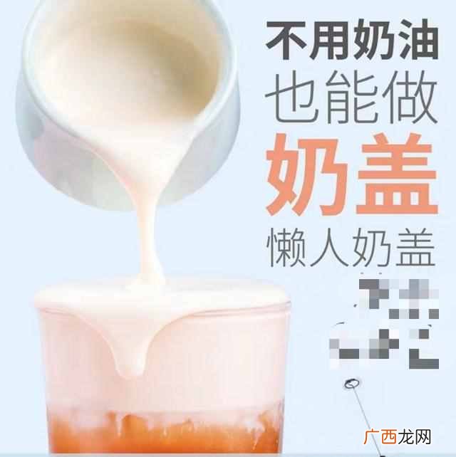 网络语猫腻什么意思？原来是这个意思