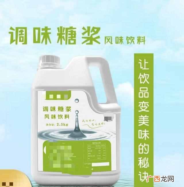 网络语猫腻什么意思？原来是这个意思