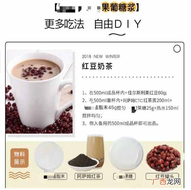 网络语猫腻什么意思？原来是这个意思