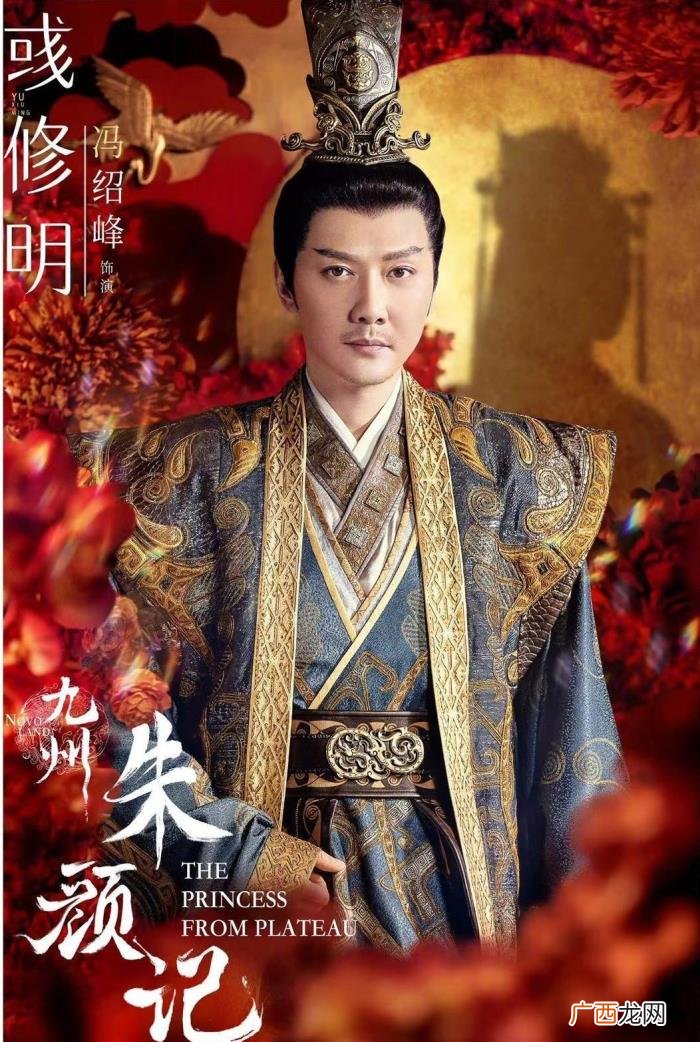 冯绍峰待播剧，冯绍峰又一新剧官宣待播