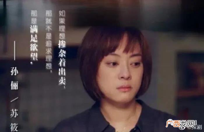 郑爽以后做什么工作，张哲瀚以后工作