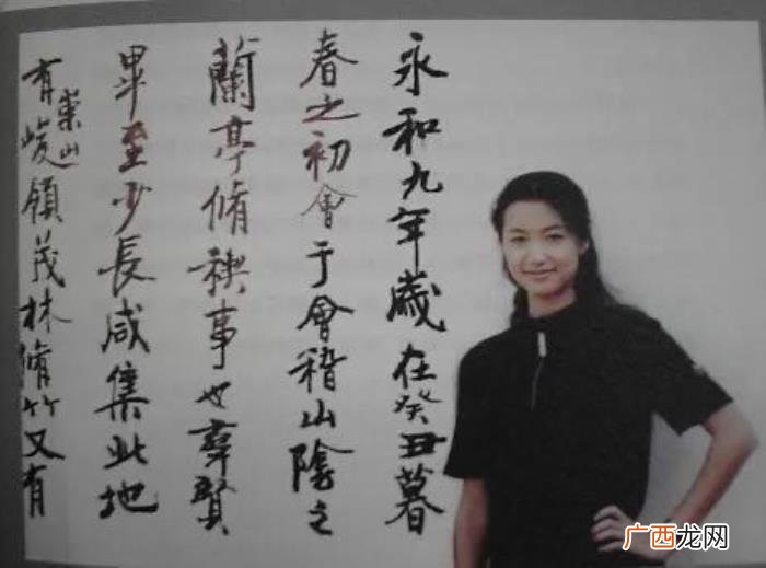 徐静蕾王丽坤吴亦凡，玩转娱乐圈的徐静蕾能否与吴亦凡有难同当