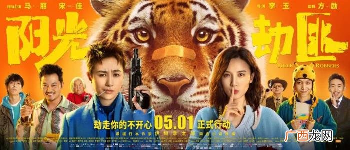 徐静蕾王丽坤吴亦凡，玩转娱乐圈的徐静蕾能否与吴亦凡有难同当