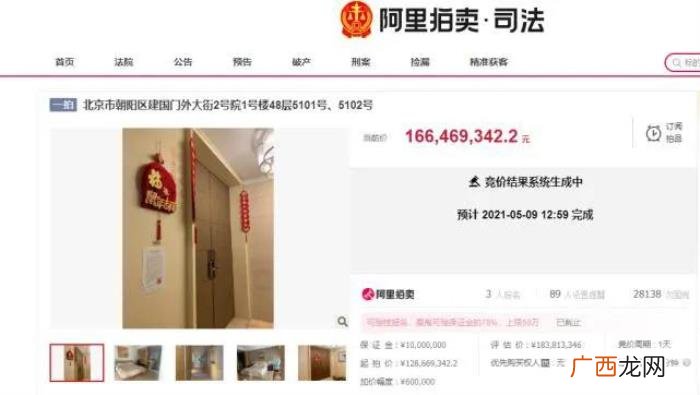 徐静蕾王丽坤吴亦凡，玩转娱乐圈的徐静蕾能否与吴亦凡有难同当