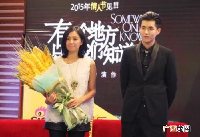 徐静蕾王丽坤吴亦凡，玩转娱乐圈的徐静蕾能否与吴亦凡有难同当