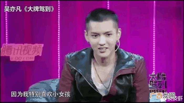 徐静蕾王丽坤吴亦凡，玩转娱乐圈的徐静蕾能否与吴亦凡有难同当