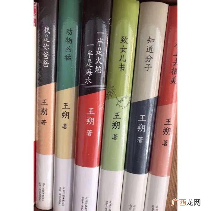 徐静蕾王丽坤吴亦凡，玩转娱乐圈的徐静蕾能否与吴亦凡有难同当