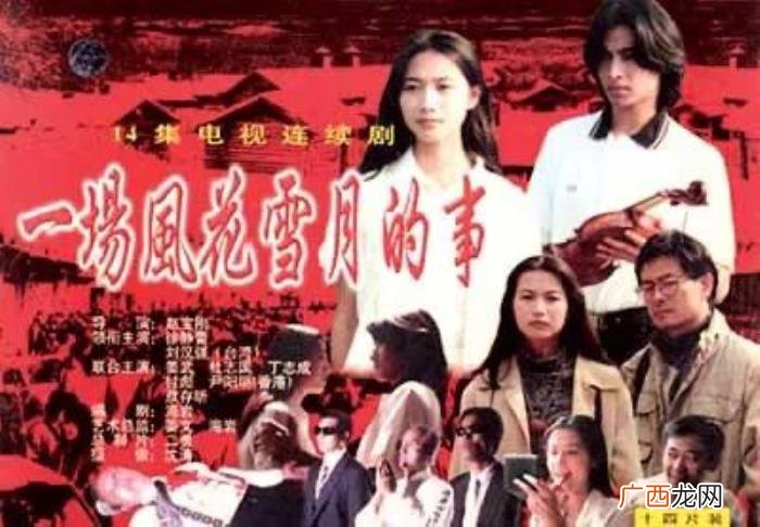 徐静蕾王丽坤吴亦凡，玩转娱乐圈的徐静蕾能否与吴亦凡有难同当