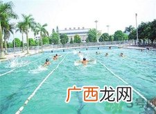 针灸后能游泳吗?针灸游泳会怎么样?