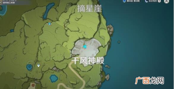 原神千风神殿门打开方法