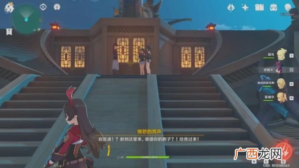 原神孤舰履孤云任务完成攻略
