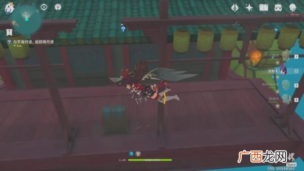 原神海上盛珠钿任务完成攻略
