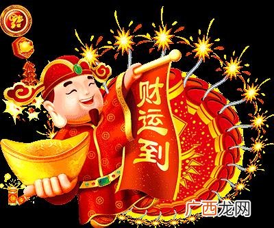 做生意正能量的句子,生意兴隆的祝福语