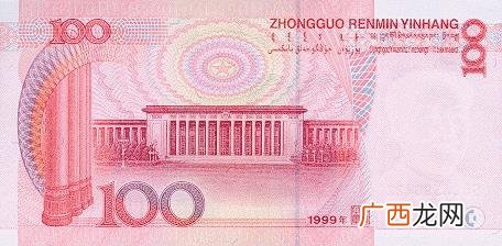 做生意正能量的句子,生意兴隆的祝福语