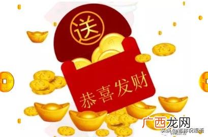 做生意正能量的句子,生意兴隆的祝福语
