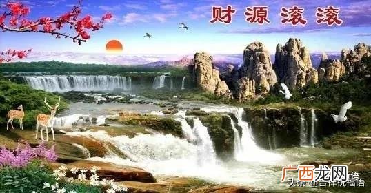 做生意正能量的句子,生意兴隆的祝福语